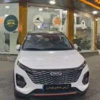 ام وی ام X33 Croos صفر کیلومتر