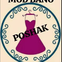 پوشاک مدبانو|لباس|شیراز, مسلم|دیوار