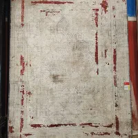 فرش|فرش|آران و بیدگل, |دیوار