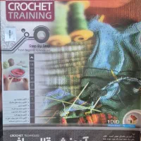 چند dvd و cd آموزشی|کتاب و مجله آموزشی|اهواز, کوی آغاجاری|دیوار