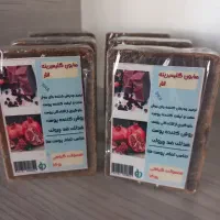 تولید کننده انواع صابون گیاهی|آرایشی، بهداشتی، درمانی|قم, باجک دو|دیوار