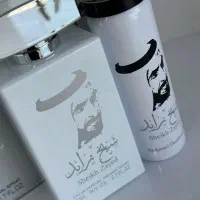 ادکلن شیخ زاید سفید . اصل|آرایشی، بهداشتی، درمانی|شیراز, پادگان نیروی هوایی بعثت|دیوار