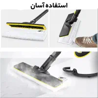 بخارشور ویکنز آلمان فرش شو مبل شو بخارشو جاروبرقی|جاروبرقی، جارو شارژی، بخارشو|یزد, |دیوار