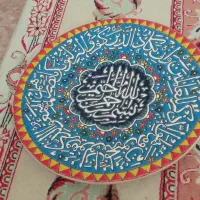 دیوار کوب شیک مینا کاری|صنایع دستی و سایر لوازم تزئینی|هشتگرد, شهرک ریحانه|دیوار