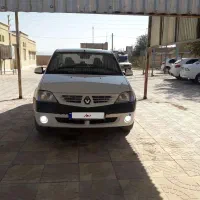 ال ۹۰ مدل ۹۵