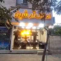 مشاور املاک خانم و آقا بالاترین درصد همکاری