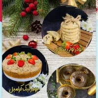 غرفه وبازارچه مشاغل خانگی