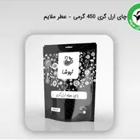مشکل کبدچرب رو با طب سنتی درمان کن|آرایشی، بهداشتی، درمانی|اهواز, شهرک اندیشه|دیوار