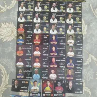 فروش|کلکسیون و سرگرمی|رباط‌کریم, مسکن مهر آبشناسان|دیوار