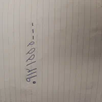 فروش خط همراه کد 1وسه تا 555