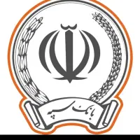 واگذاری وام امید بانک سپه فوری