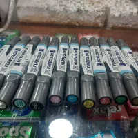 ماژیک کیوکالر