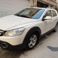 اچ سی کراس در حد استثنایی سند تک برگ