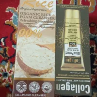 روشن کننده پوست