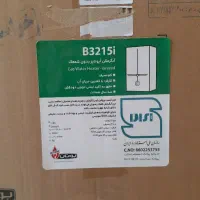 آبگرمکن دیواری بوتان بدون شمعک۳۲۱۵نمایندگی مجاز