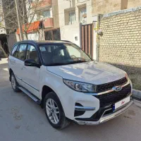 ام وی ام ایکس ۳۳ نیو