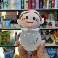 ادکلن کودک |اسباب و اثاث بچه|نورآباد, |دیوار