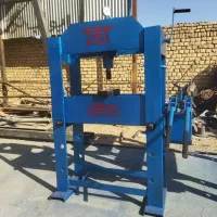 تولید پرس های هیدرولیک دستی وبرقی|ماشین‌آلات صنعتی|اصفهان, هوانیروز|دیوار