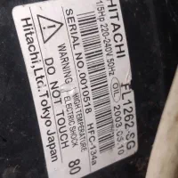 موتور یخچال هیتاچی ژاپن