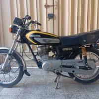 موتور مزایده پیشرو