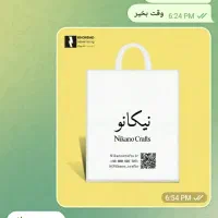 چاپ بگ پارچه ای ، بسته بندی شیک تر یعنی فروش بیشتر|عمدهفروشی|مشهد, هنرستان|دیوار