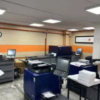 اپراتور دستگاه چاپ دیجیتال (کونیکا مینولتا)|استخدام رایانه و فناوری اطلاعات|تهران, فلسطین (میدان انقلاب)|دیوار