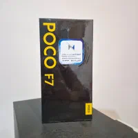 گوشی شیائومی POCO F7 512GB RAM 12GB