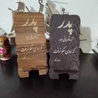 هولدر موبایل