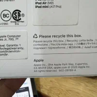 فروش Apple pencil pro|لوازم جانبی موبایل و تبلت|چابهار, |دیوار