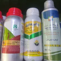 فروش انواع سم و کود و بذر و ابزار ایرانی و خارجی|خدمات باغبانی و درختکاری|محمدشهر, همایون ویلا|دیوار