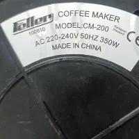 قهوه ساز|سماور، چای‌ساز، قهوه‌ساز|شاهرود, |دیوار