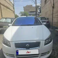 راناپلاس ارتقایافته 1402