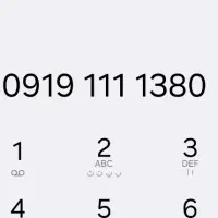 خط های تاریخ تولدی