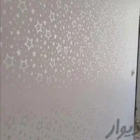 طرح کاغذدیواری آبرنگ ونقاشی ساختمان|خدمات پیشه و مهارت|گرگان, |دیوار