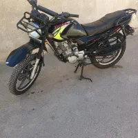 موتور جیترو شکاری ۱۵۰ مدارک کامل