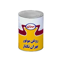فروشگاه روغن موتور ثامن|قطعات یدکی و لوازم جانبی|پاکدشت, |دیوار