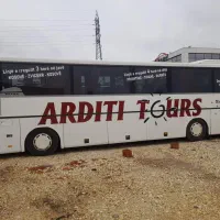 تور زیارتی به کربلا جمعه حرکت فقط۴صندلی خالی