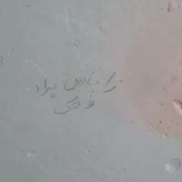 لامپ و زا پ ا س و ج ک