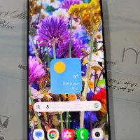 سامسونگ s23ultra