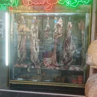 یخچال ایستاده قصابی