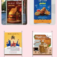 گرافیست دورکار|خدمات رایانه‌ای و موبایل|تهران, الهیه|دیوار