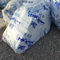 مخزن بشکه رادمان رادمهر