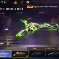 اکانت فری فایر فقط طاق|کنسول، بازی ویدئویی و آنلاین|خزل, |دیوار