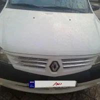 رنو پارس تندر E2 آخر 95 استثنائی بیرنگ