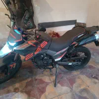 تریل هاسکی 225ccصفر