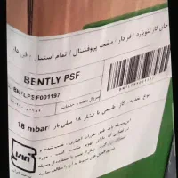 گاز نیمه حرفه ای آشپزخانه