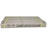 میز آکبند|لوازم خیاطی و بافتنی|اسلامشهر, شهرک مهدیه|دیوار