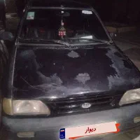 ماشین