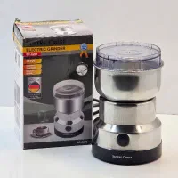 اسیاب ،، چایساز ،، خردکن