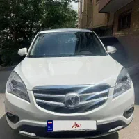 چانگان CS35 1397|خودرو سواری و وانت|اصفهان, کوی شهید کشوری|دیوار